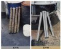 網站用