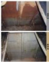 網站用